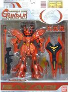 Mobile Suit in Action (MSiA / MIA) "MSN-04 Sazabi" (Asian release; 2002): package front view.