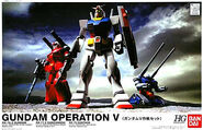 Gundam as part of HGUC 1/144 "Gundam Operation V" triple set (2001): box art