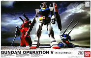 OperationV.jpg (54 KB) Guncannon as part of 1/144 HGUC "Gundam Operation V" triple set (2001): box art