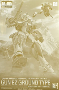 その他 GUN EZ GROUND TYPE LM111E02 Gun-EZ Ground Type | The Gundam Wiki | Fandom
