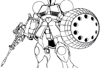 MS-15B Gyan High Mobility Type | The Gundam Wiki | Fandom