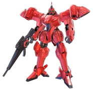 In Mobile Suit Gundam Extreme Vs. 2