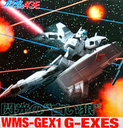 HGAGE 1/144 WMS-GEX1 G-Exes