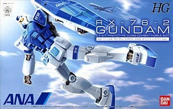 High Grade Ver.G30th | The Gundam Wiki | Fandom