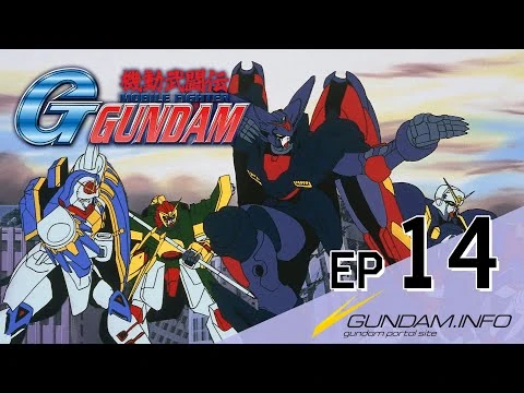 Shocking! Shining Finger Defeated! | The Gundam Wiki | Fandom