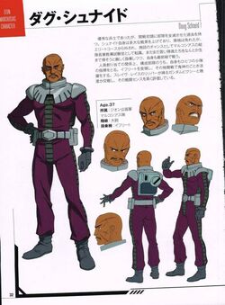 Doug Schneid The Gundam Wiki Fandom Doug Schneid The Gundam Wiki Fandom