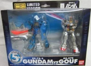 MSiA / MIA "RX-78-2 Gundam vs. MS-07B Gouf" double set (Asian limited edition; 2004): package front view.