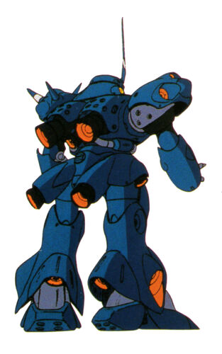 Mobile Suit Gundam 0080: War in the Pocket MG MS-18E Kampfer 1/100 Model Kit