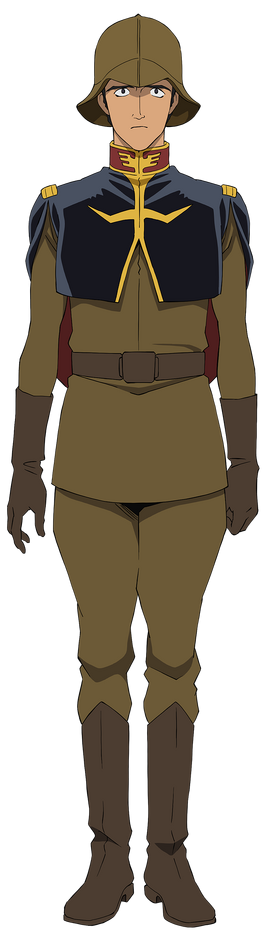 UC 0079