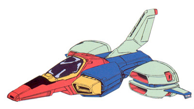 FXA-07GB Neo Core Fighter | The Gundam Wiki | Fandom