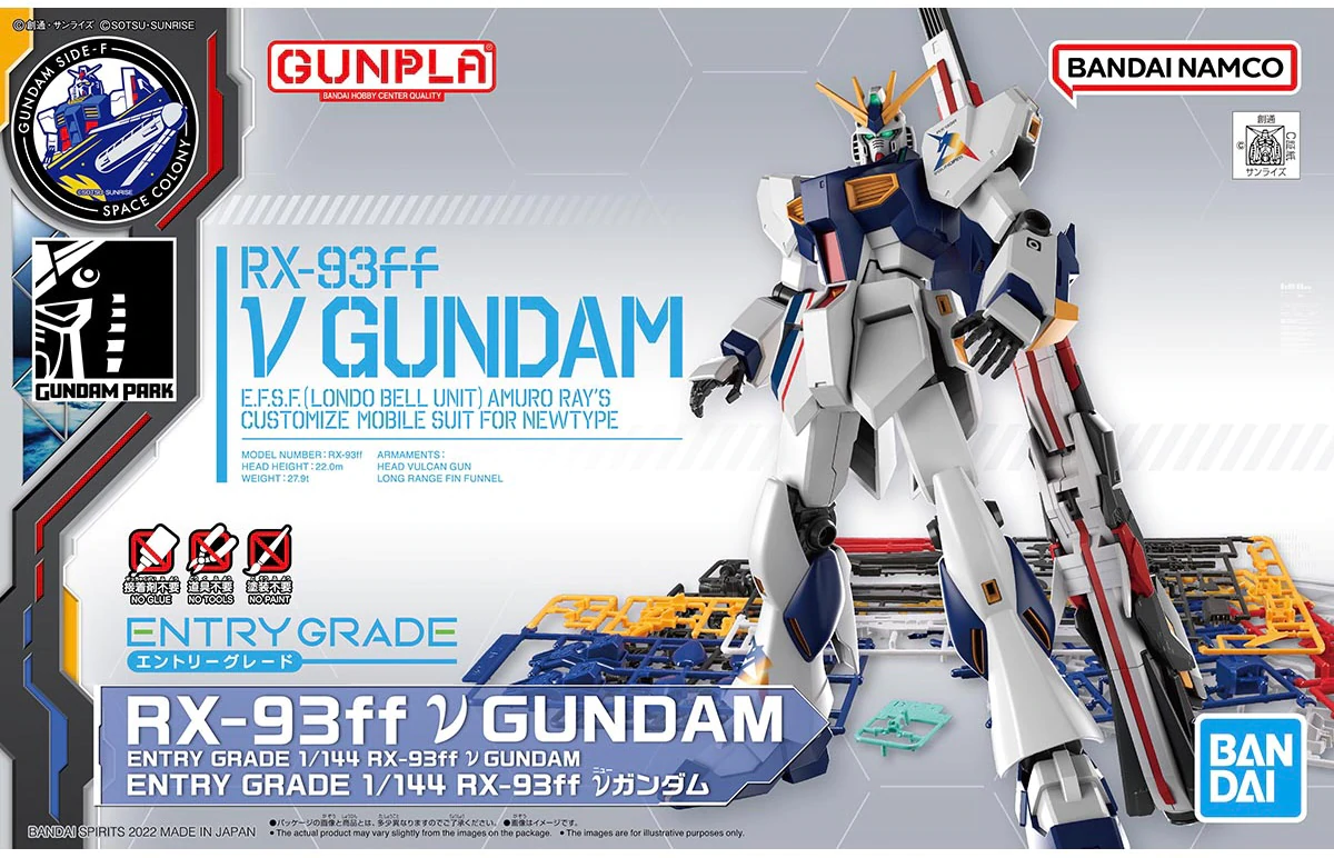 Gunpla TV - Episode 115 - What is RG (Real Grade) Gundam? 