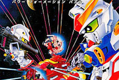 SD Gundam Power Formation Puzzle | Nintendo | Fandom