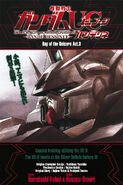 Silver Bullet as depicted on Mobile Suit Gundam Unicorn - Bande Dessinee : Day of the Unicorn (Act 3)