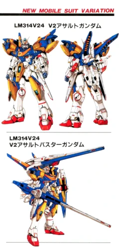 LM314V24 Victory 2 Assault Gundam | The Gundam Wiki | Fandom