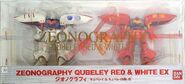 Zeonography "Qubeley Red & White EX" (Limited release; 2007): package front view