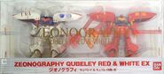 Zeonography "Qubeley Red & White EX" figure set (Limited release; 2007): package front view