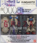 GFF 0008 GundamGP02A box-front.jpg (76 KB) Gundam Fix Figuration (GFF) #0008 "RX-78GP02A Gundam Physalis" (2002): package front view