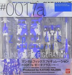 Msz 006c1 Bst Zeta Plus C1 Hummingbird The Gundam Wiki Fandom