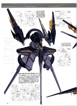 ロボット TR-6 INLE [TITANS COLOR] BANDAI MOBILE SUIT ENSEMBLE RX-124 Gundam TR-6 INLE Titans Color | Nin