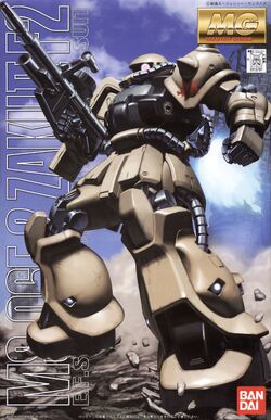 MG 1/100 MS-06F2 ZAKU II F2 ザクII F2 Amazon.com: MG 1/100 MS-06F-2 Zaku II F2 Model Kit : Arts