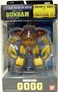 Mobile Suit in Action (MSiA / MIA) "MSM-03 Gogg" (Asian release; 2000): package front view