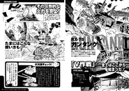 Guntank (The Origin ver) profile