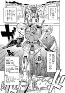 0081M Gundam 7th 2