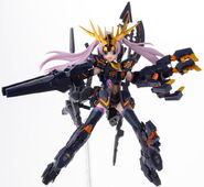 Armor Girls Project MS Girl Banshee (2014): package front view