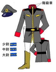 EFFFeildOfficerUniform