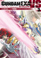 Gundam EXA VS Volume 3