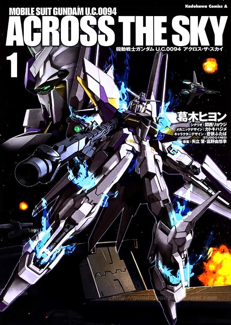 Mobile Suit Gundam U.C. 0094: Across The Sky | The Gundam Wiki 