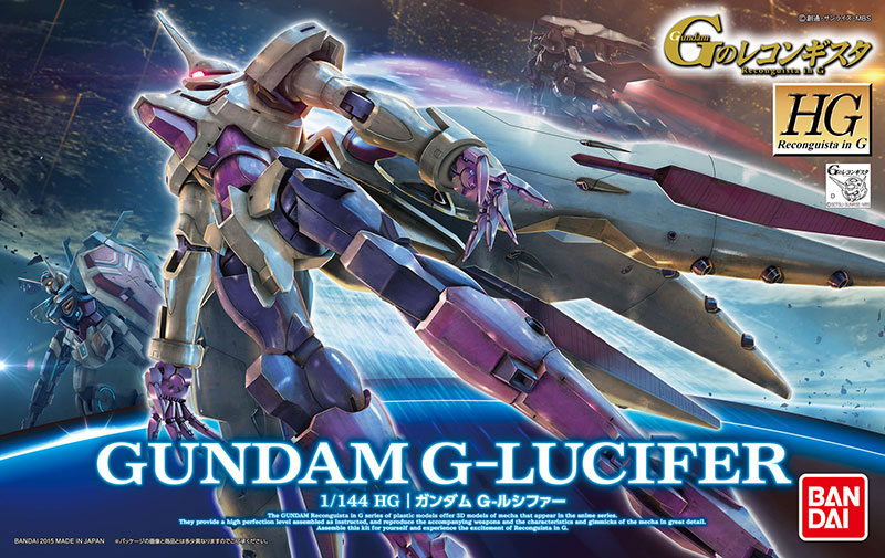 High Grade Reconguista in G | The Gundam Wiki | Fandom