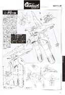 NZ-333 α Azieru - Technical Data/Design