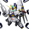 Nu Gundam Double Fin Funnel