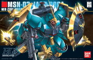 1/144 HGUC MSN-03 Jagd Doga (Gyunei Guss Custom; 2007): box art