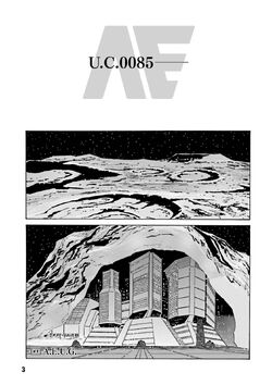 Mobile Suit Gundam Anaheim Record The Gundam Wiki Fandom Mobile Suit Gundam Anaheim Record The Gundam Wiki Fandom