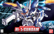 SD Gundam BB Senshi RX-93-ν2 Hi-ν Gundam (2013): box art