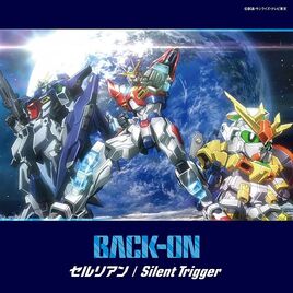  CD+DVD Edition cover