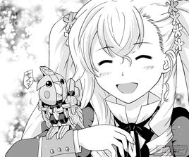 GBFAR Princess