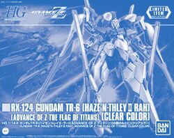 Rx 124 Gundam Tr 6 Haze N Thley Ii Rah The Gundam Wiki Fandom Rx 124 Gundam Tr 6 Haze N Thley Ii Rah The Gundam Wiki Fandom