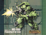 Ms-06-f2-gundam0321024