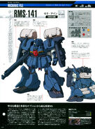 Profile & Specifications from Gundam Perfect File