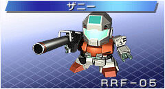 Rrf 06 Zanny The Gundam Wiki Fandom Rrf 06 Zanny The Gundam Wiki Fandom