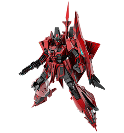 ZET GUNDAM Amazon.com: Bandai Hobby MSZ-006 ZETA GUNDAM, Bandai Master