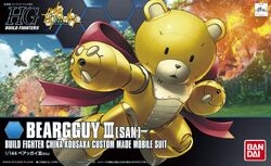 KUMA-03 Beargguy III | The Gundam Wiki | Fandom