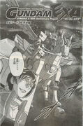 Gundam EX A cap 26 pag 362