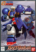 1/144 Original GF13-013NR Bolt Gundam (1994): box art