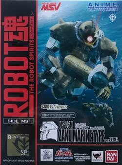 MS-06M Zaku Marine Type | The Gundam Wiki | Fandom