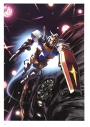 THUNDERBOLTPerfectGundam V16 cover.jpg (1.4 MB) Vol 16 Textless artwork (Mobile Suit Gundam Thunderbolt: Yasuo Ohtagaki Artworks)