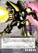 In Gundam War card